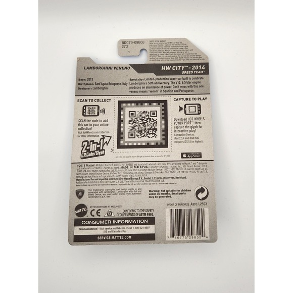 Hot Wheels Lamborghini‎ Veneno HW City 2014 Diecast Car 37/250 Silver Red Rare - Picture 2 of 2